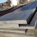 Piastra in acciaio ASTM A516 Grado 65